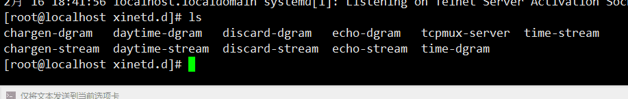 Centos 安装telnet后/etc/xinetd.d/telnet下没有telnet文件